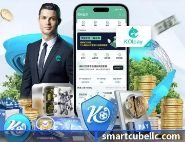 乐竞官网登录入口 APP 深度功能